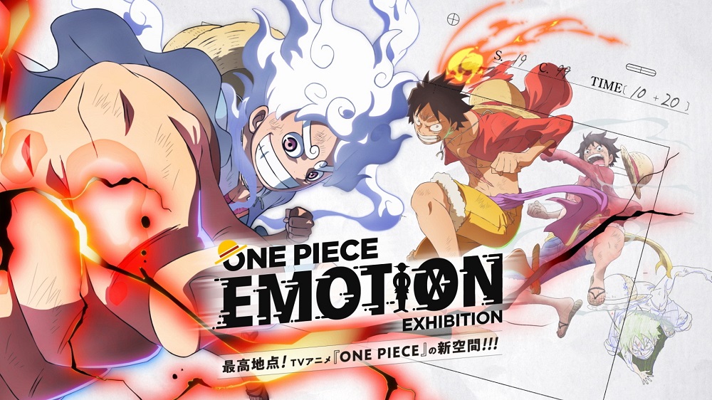 ONE PIECE EMOTION | チケットぴあ[イベント イベントその他のチケット