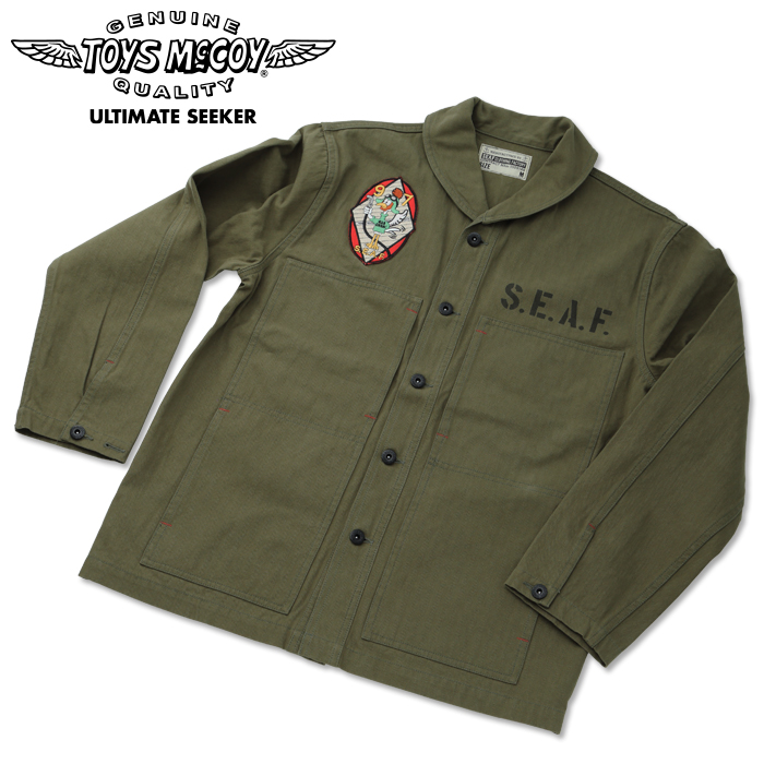 S.E.A.F. NAVY カバーオール[MOD] | 世田谷ベース正式装備品