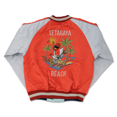 世田谷空軍基地謹製スカジャン#8 [オールシーズン対応型] | 世田谷