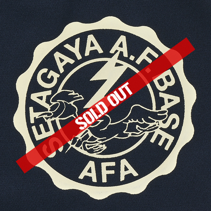 S.E.A.F. トラックジャケット＃2 | 世田谷ベース正式装備品