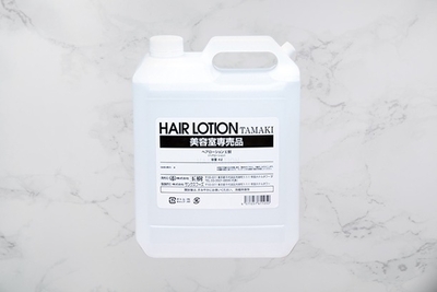 ヘアケアシリーズ | WebShopGRACE