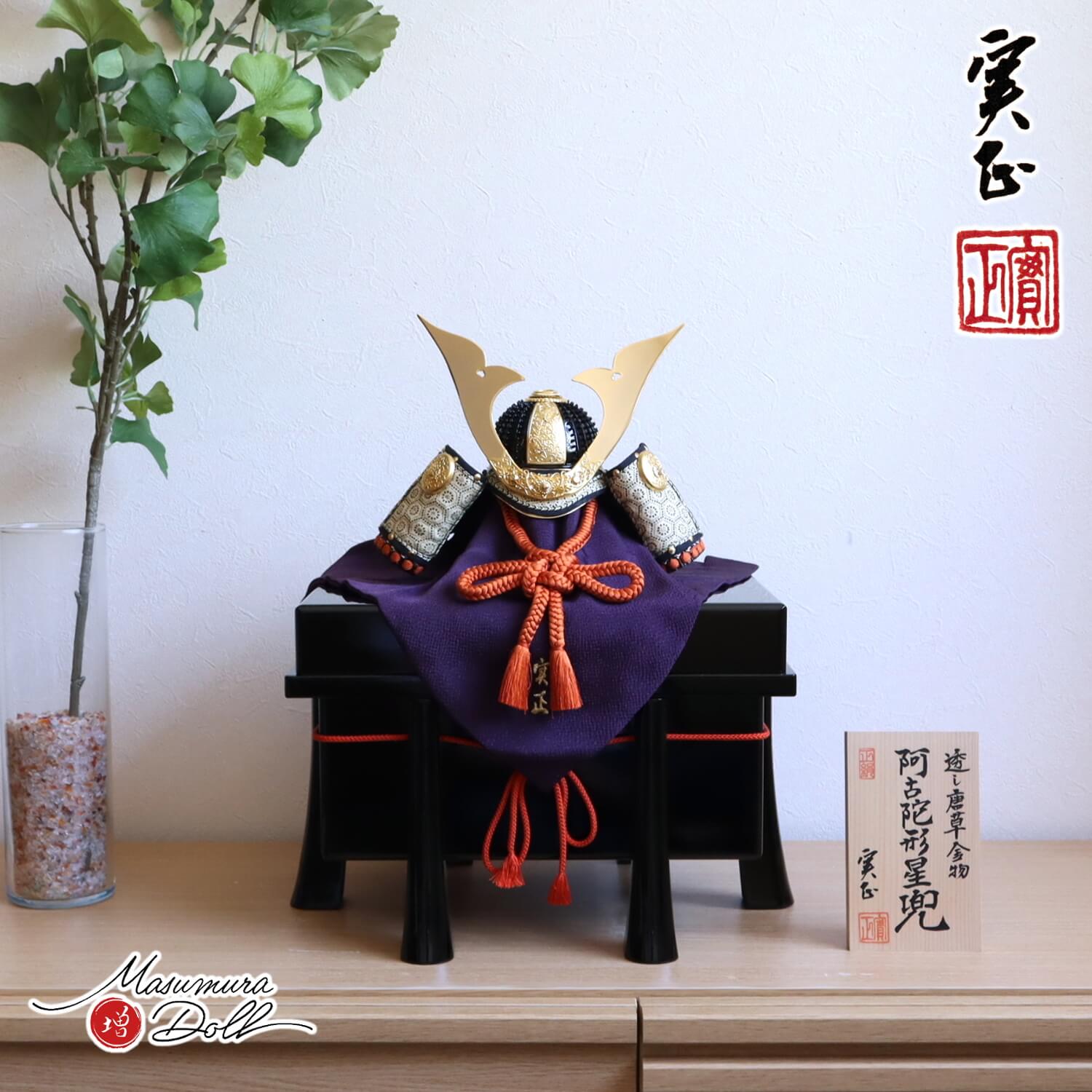 4gou.jpg