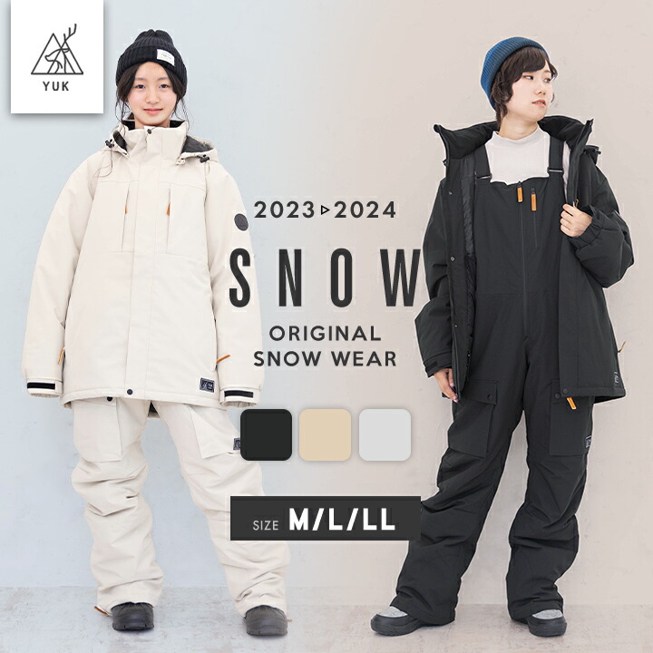 楽天市場】【半額スーパーセール】スキーウェア メンズ レディース