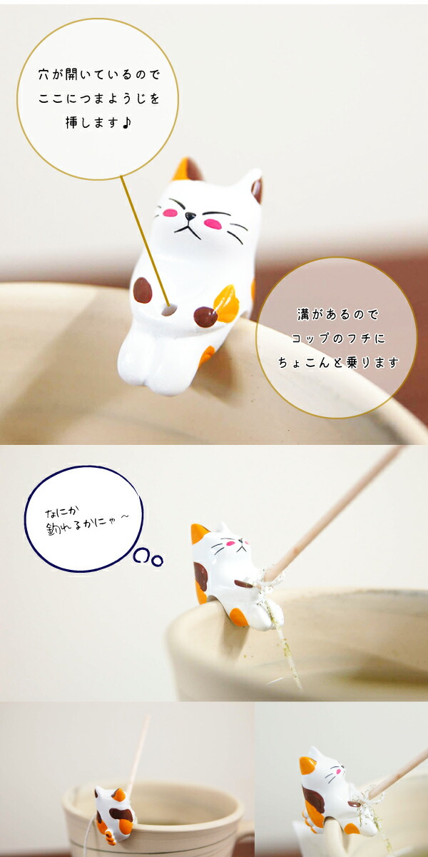 C107 ねこどうふ 新刊グッズセット おにねこ おにねこ c107 新刊セット