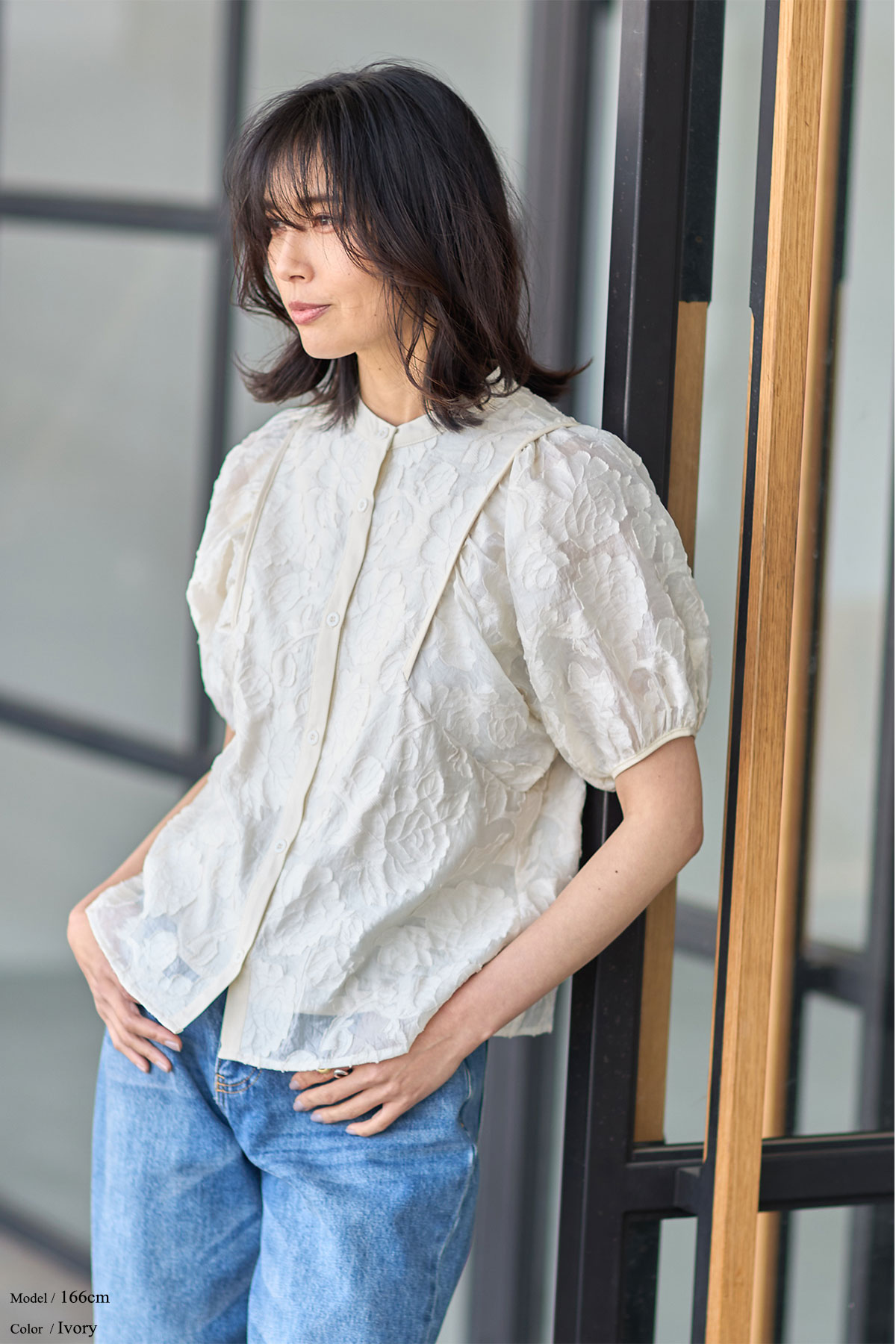 シアージャガードパイピングブラウス