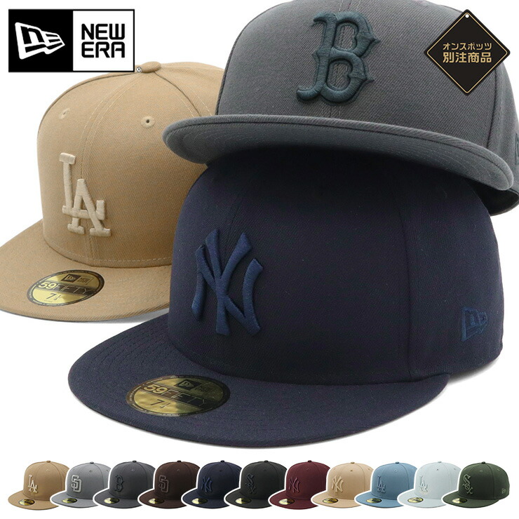 楽天市場】ニューエラ キャップ NEW ERA CAP 59FIFTY ベースボール
