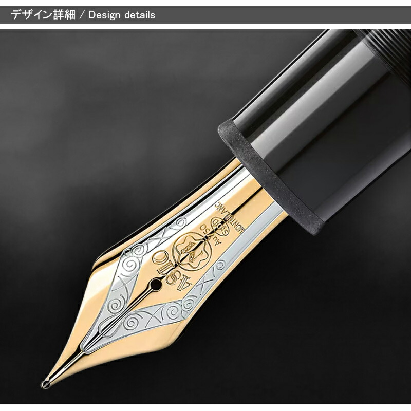 楽天市場】【3/5限定☆10％クーポン＆P5倍要エントリー】モンブラン