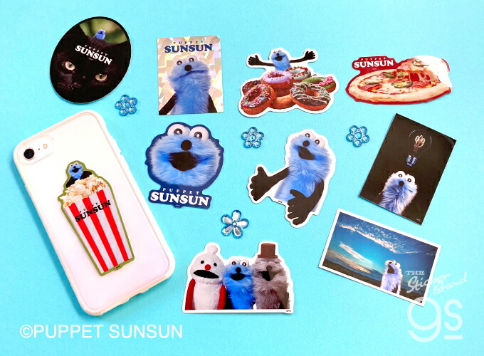 楽天市場】【全10種セット】 パペットスンスン ステッカー PUPPET
