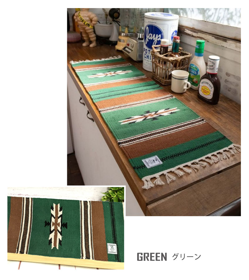 楽天市場】【エントリーでポイント5倍】オルテガ柄ラグマット 小さめ