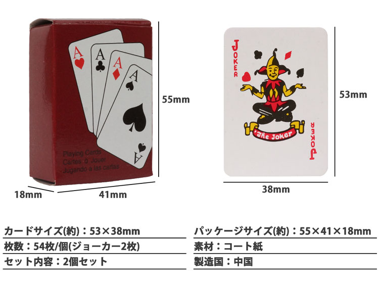 pr-pcard-5338-04.jpg