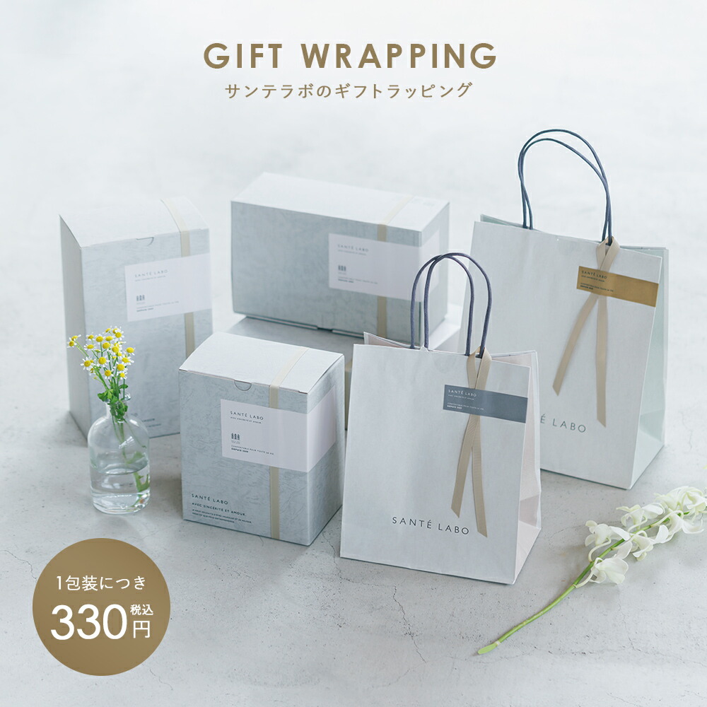 楽天市場】ラッピングチケット【ギフトラッピングご希望の商品と一緒に