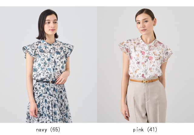 楽天市場】【SALE／40%OFF】【セットアップ対応商品】ボタニカルローン