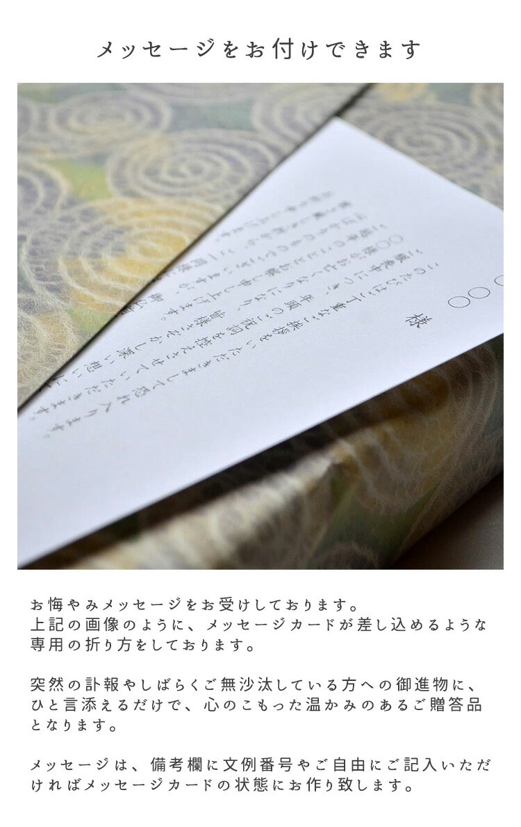 楽天市場】【沈香のお香】【菊寿堂】香木吟味「沈香 越南」ベトナム