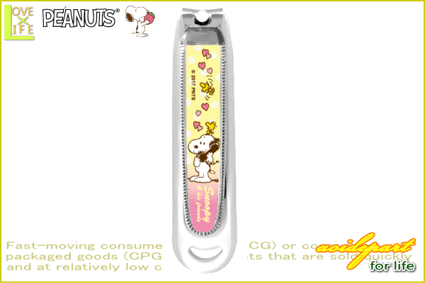 ヤマダモール | 【日本製】【SNOOPY】【スヌーピー】爪切り