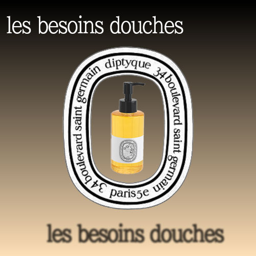 2月セール☆超希少 ディップティック L'Eau de L'Eau コロン フレグランス・香水 | ディプティック公式​