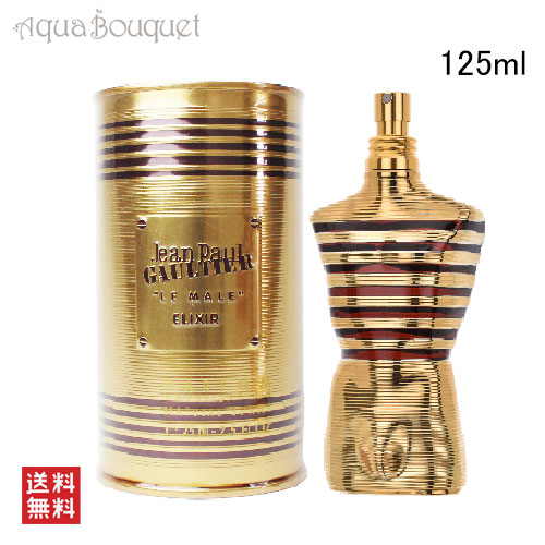 楽天市場】【先着限定☆最大1200円OFFクーポン（3/4 20:00～）】ジャン