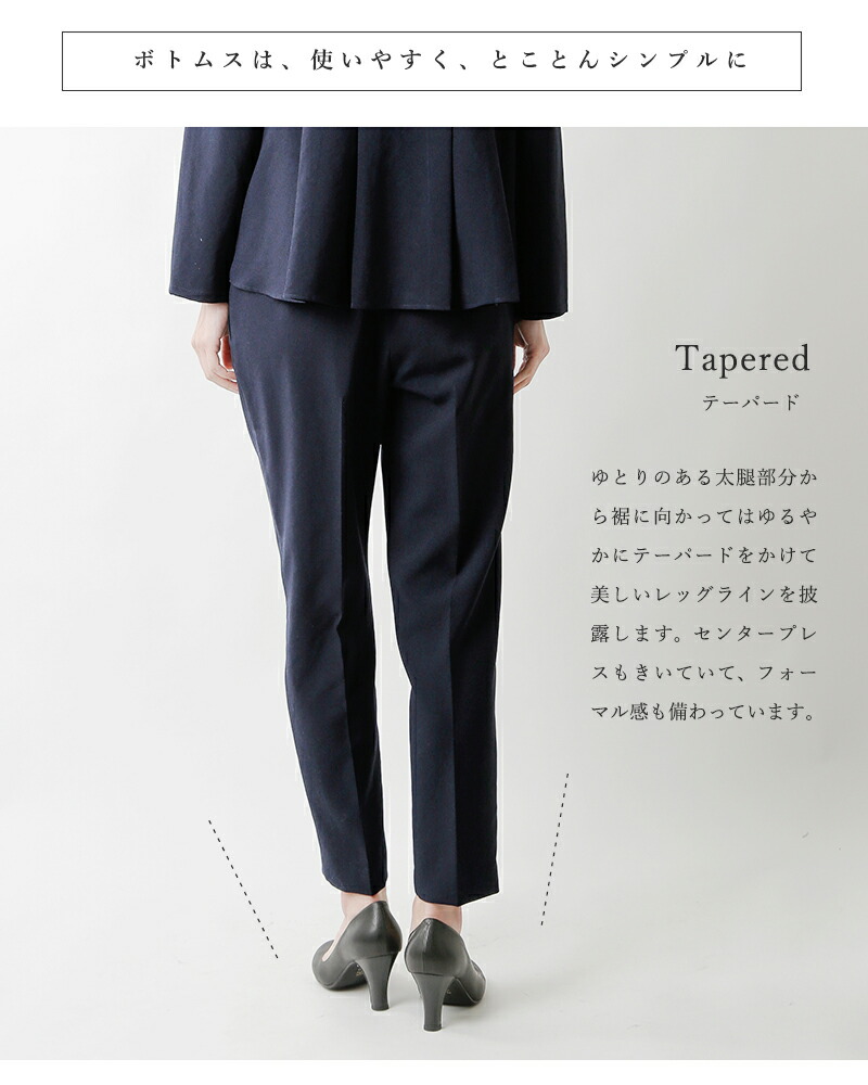 楽天市場】MICA&DEAL マイカアンドディール バックプリーツ