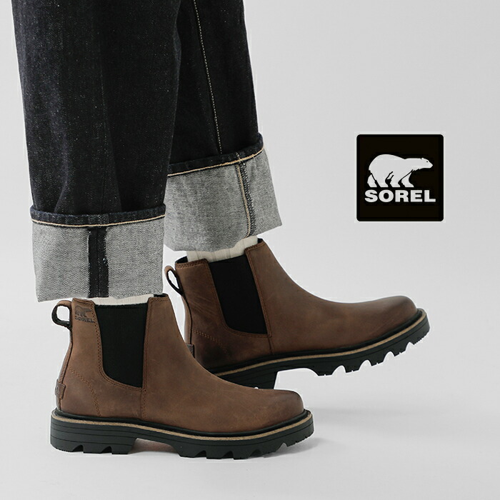 楽天市場】SOREL ソレル レヴェルロード ウォータープルーフ