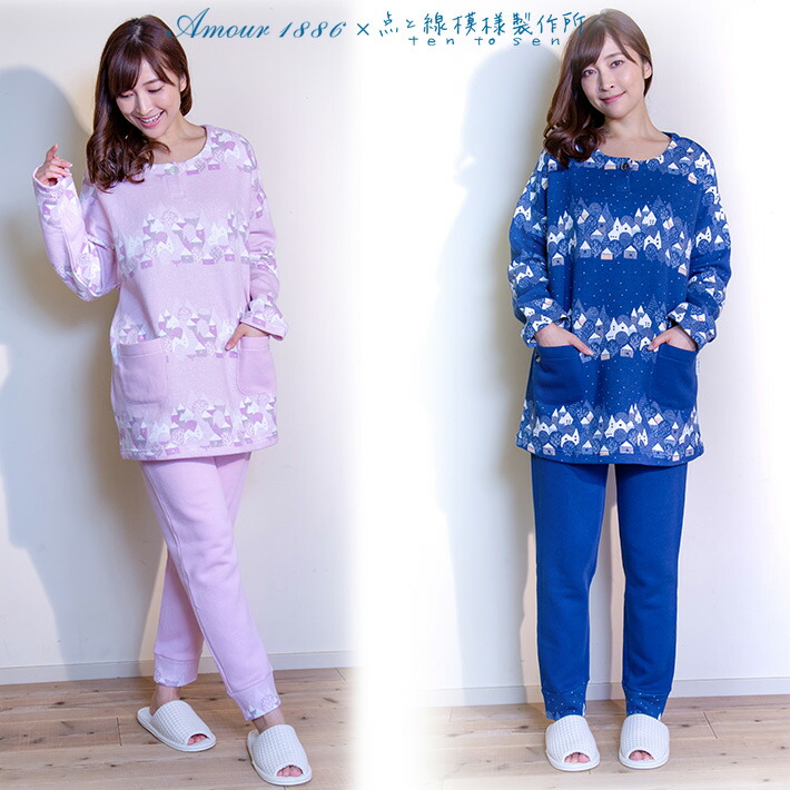 アムールパジャマ公式オンラインショップ 楽天市場お買い得商品紹介ページ