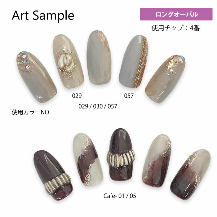 楽天市場】ネイルチップ クリア【 ロング オーバル 】選べる《 全