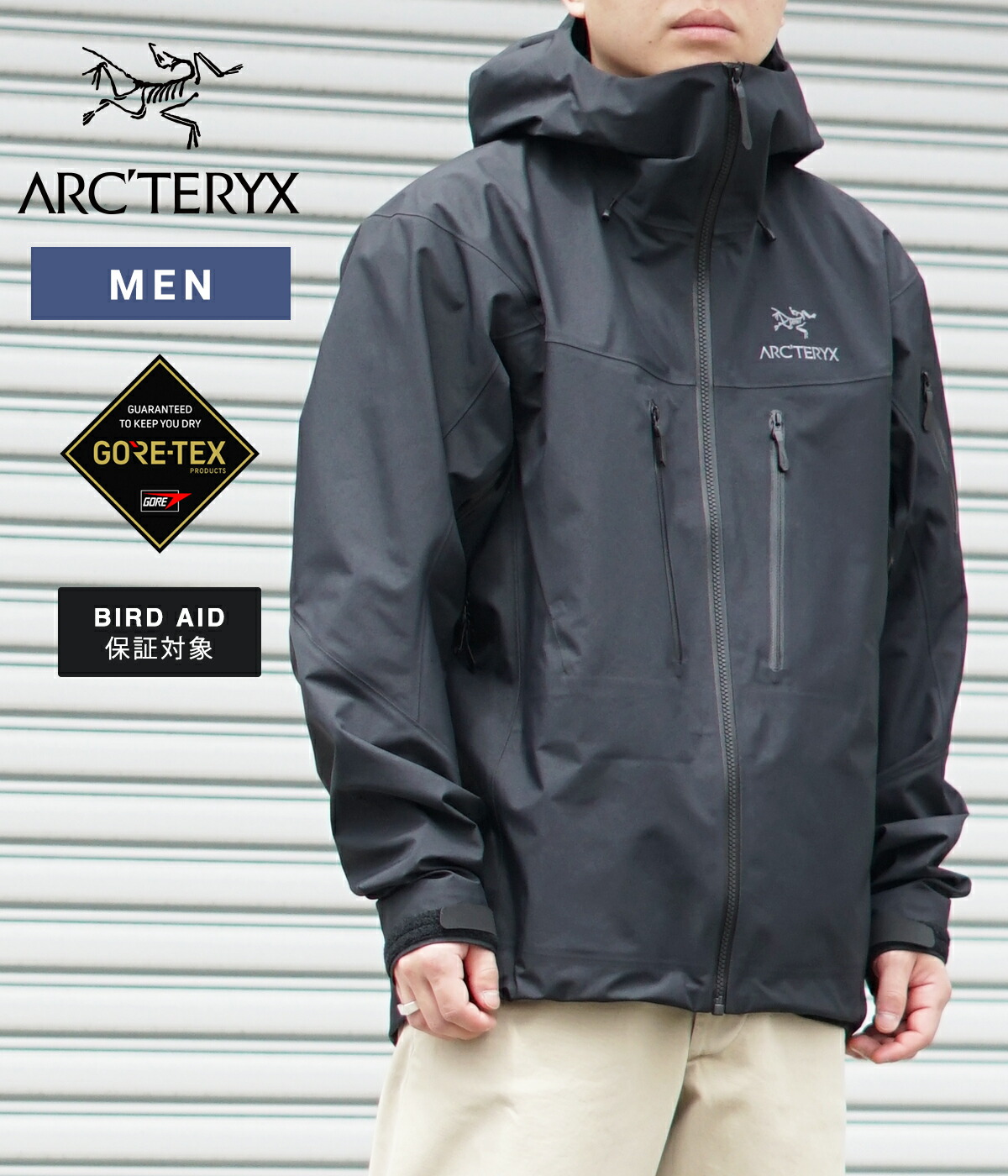 楽天市場】[P5倍]ARC'TERYX : Alpha SV Jacket : X00000755503[STD
