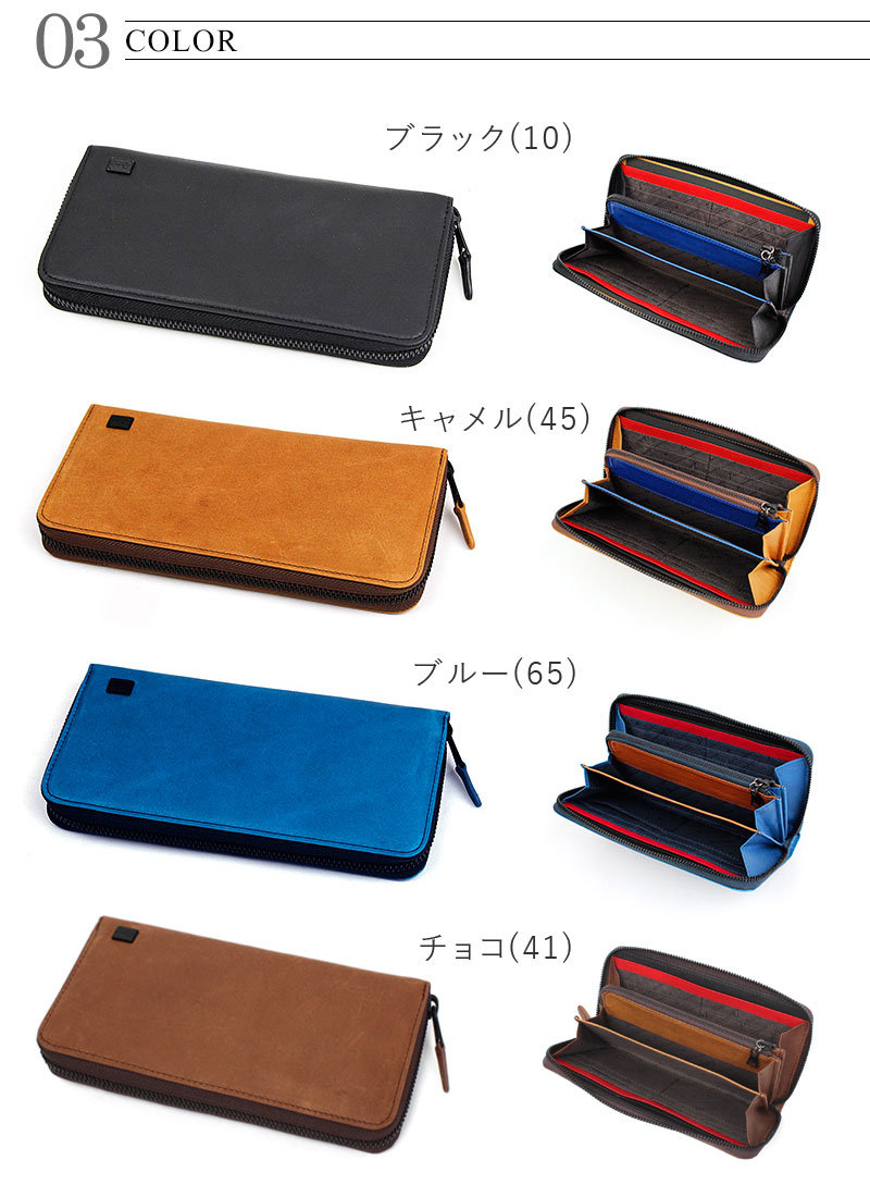 楽天市場】長財布 ラウンドファスナー ダコタ Dakota BLACKLABEL