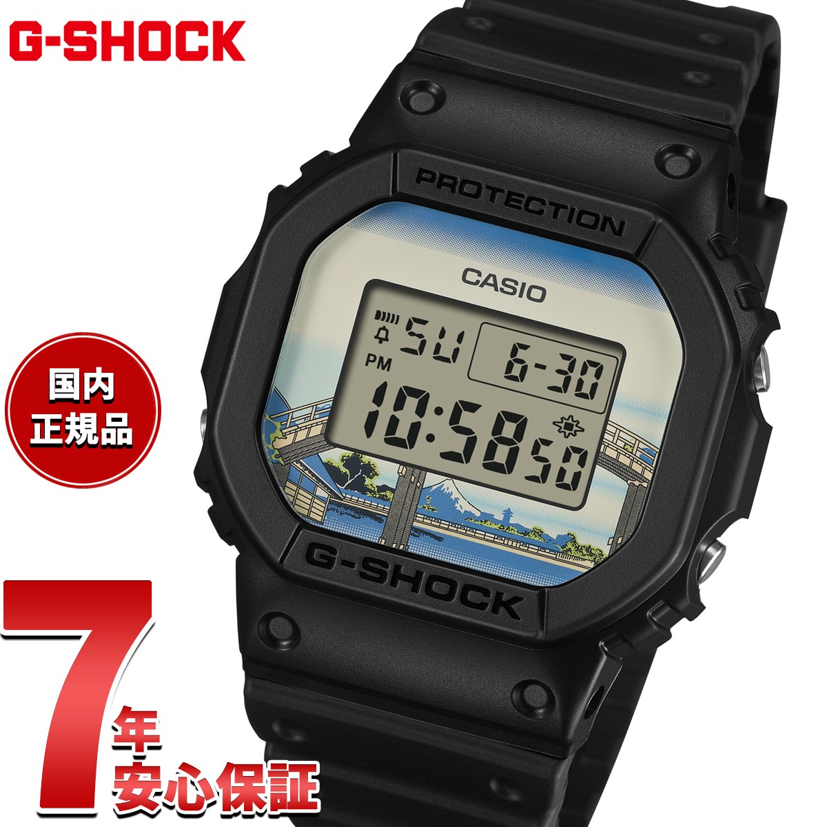 G-SHOCK デジタル カシオ Gショック CASIO 腕時計 メンズ DW