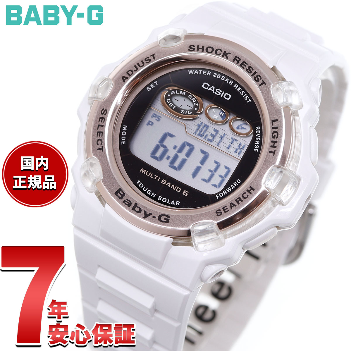 BABY-G カシオ ベビーG BGR-3003U-7AJF レディース 腕時計: neel