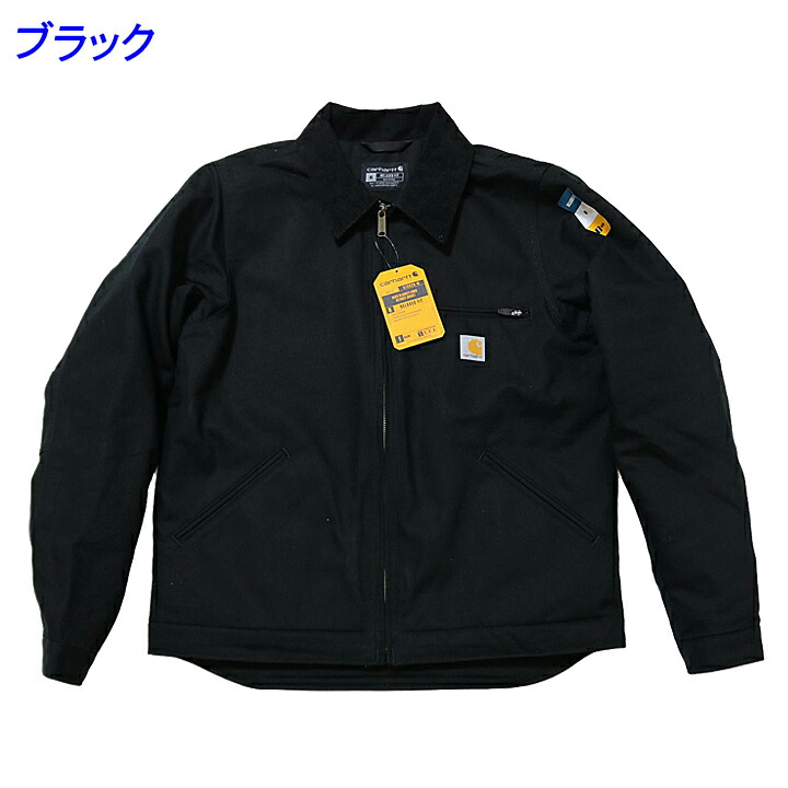 楽天市場】カーハート デトロイトジャケット USモデル 定番アウター