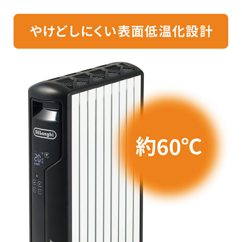 楽天市場】デロンギ マルチダイナミックヒーター 【8~10畳用】「アプリ