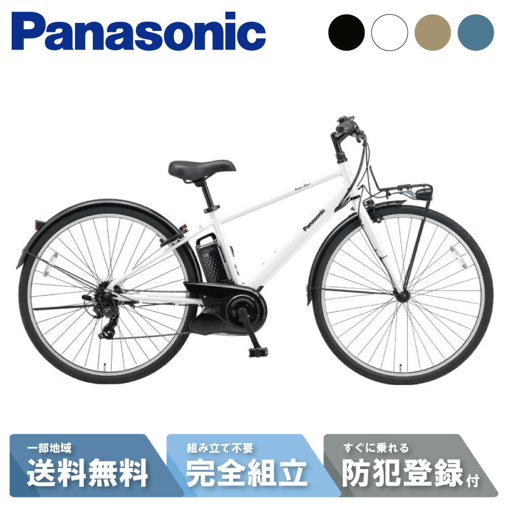楽天市場】【MAX_P6倍狙※最大2千円ｸｰﾎﾟﾝ&当店P2倍_特集+2_楽天card+2