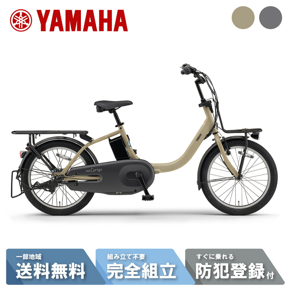 楽天市場】【先着☆3001円CP※4日20:00〜28H&5日P10倍獲得狙い&ﾌﾗｯｼｭCP