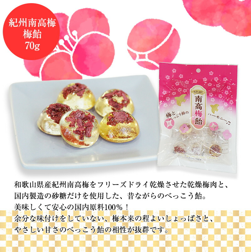 新春 福袋 2026 絶対お得な選べる福袋【送料無料】 期間限定 食品