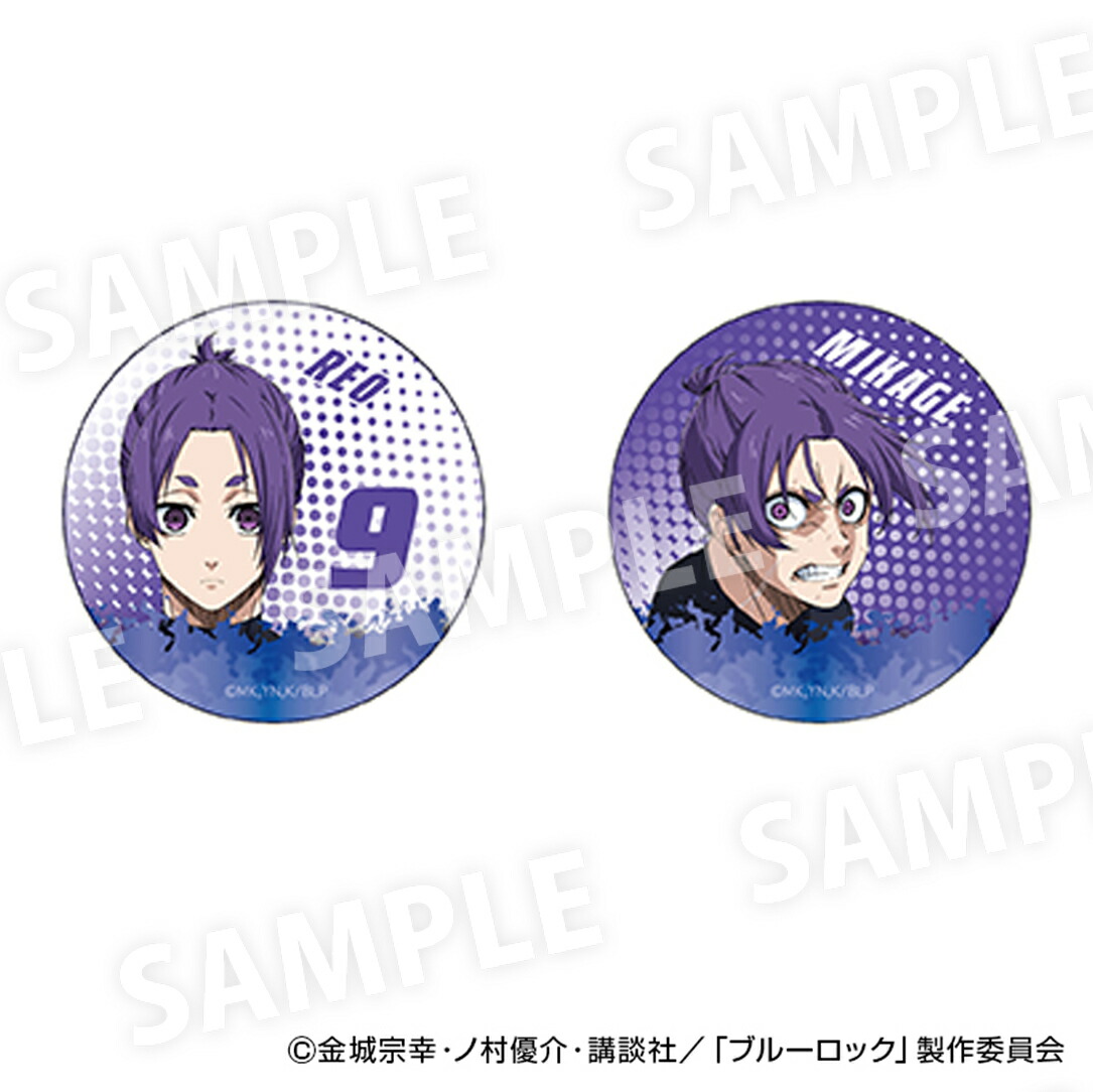 ブルーロック グッズ 通販 BLUELOCK 御影玲王 まじかる百貨店缶バッジ