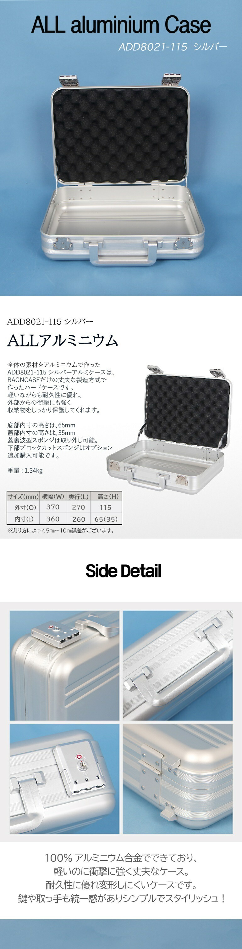 楽天市場】アルミ アタッシュケース 軽量 薄型 アルミ製 バッグ かばん