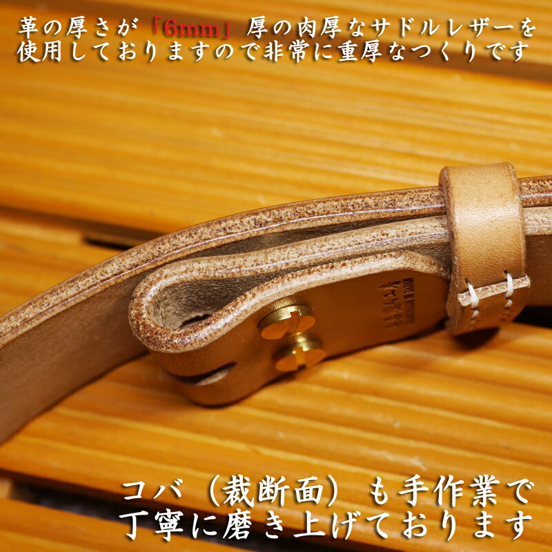 imgrc0087204430.jpg