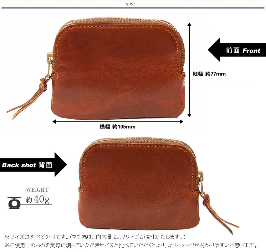 楽天市場】ポーター ソーク コインケース 101-06057 小銭入れ 吉田