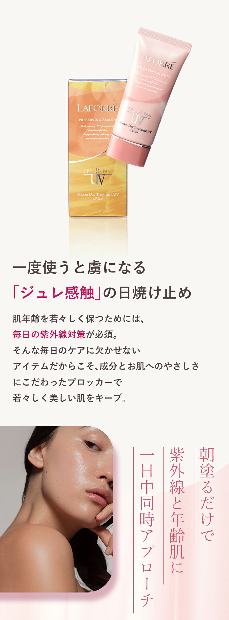楽天市場】＼ポイント15倍☆2/28 20:00 〜 3/1 23:59／ 【ラフォーレ