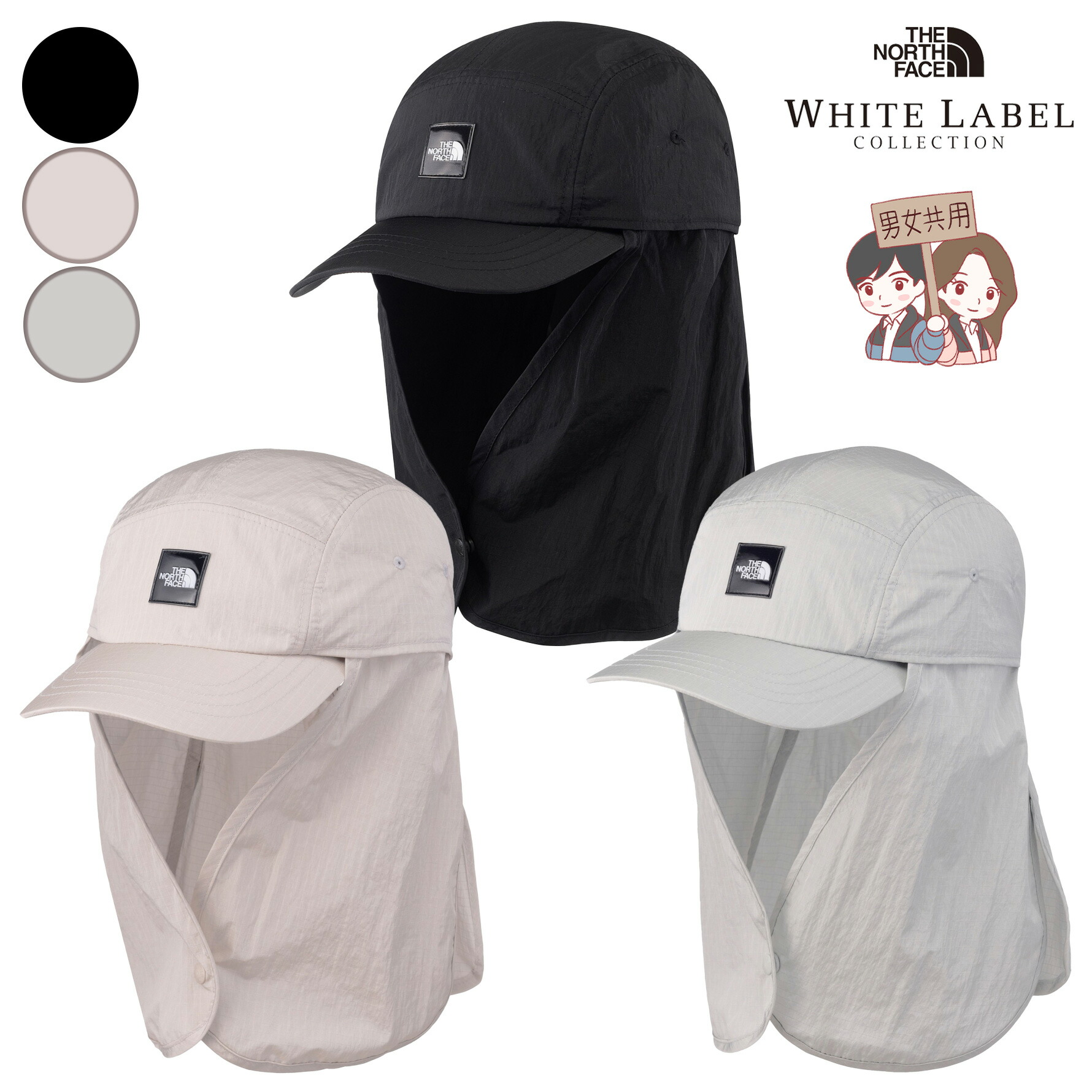 楽天市場】【正規品】☆2025年新商品☆THE NORTH FACE WL LIGHT SHIELD