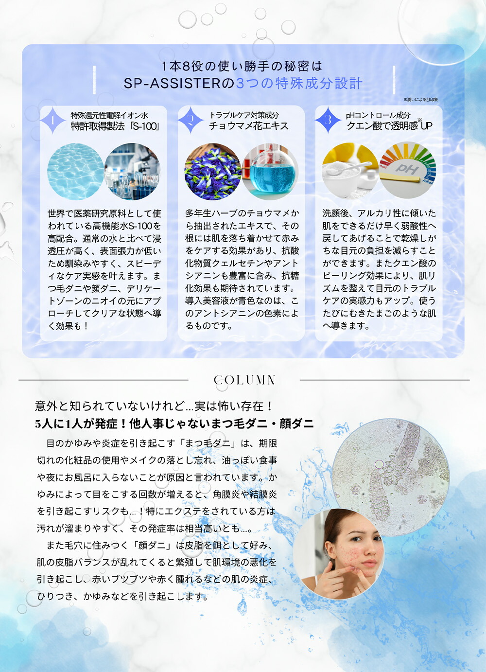 楽天市場】【P5倍】【定価¥13,200】【送料無料】【NOBIRU LASH】ノビ