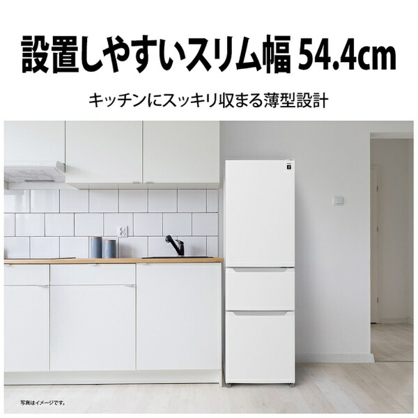 楽天ビック｜【無料基本設置料】 SHARP｜シャープ 冷蔵庫 マット