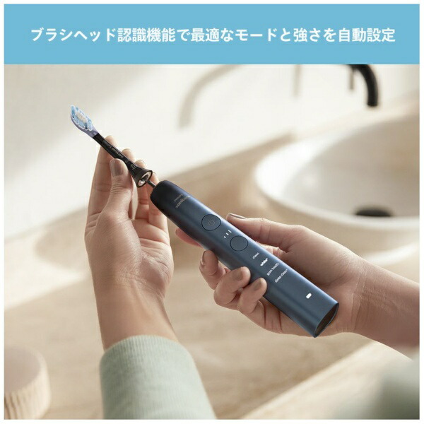 楽天ビック｜PHILIPS｜フィリップス 電動歯ブラシ ダイヤモンド