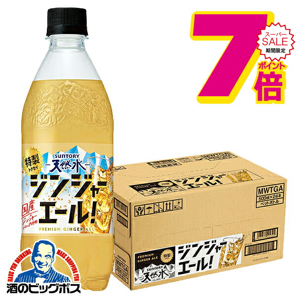 楽天市場】スーパーセール期間☆P7倍※諸条件あり 【送料無料】レモン