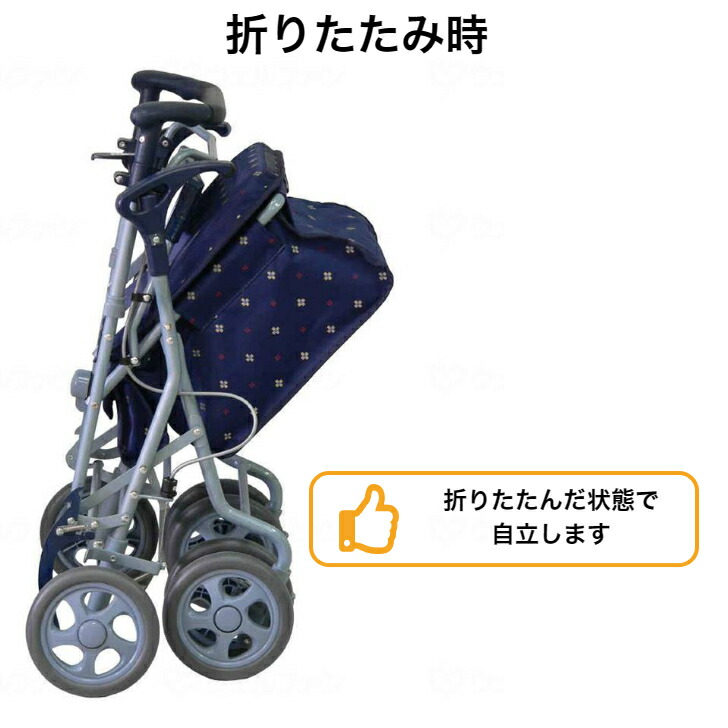 楽天市場】【3/4〜10％OFF P5倍 要エントリー】シルバーカーデュオSTお