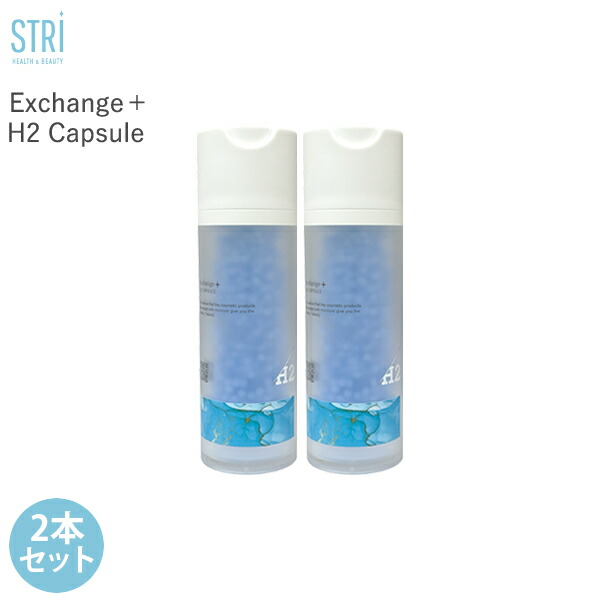 楽天市場】ストリ STRi Exchange+ H2シャンプー 300mL 2本セット