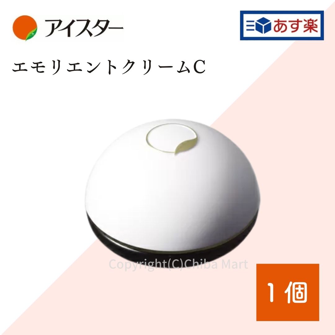 楽天市場】年中無休出荷 アイレディース 洗顔フォーム 100g×3個セット