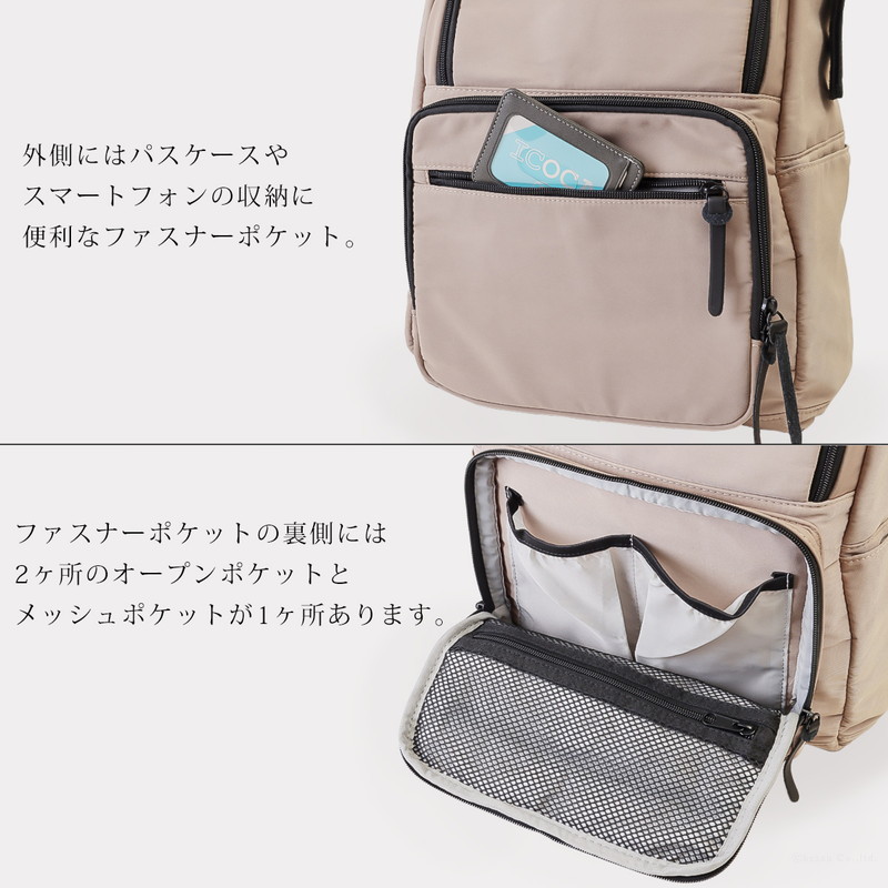 楽天市場】リュック マザーズバッグ レディース 大容量 撥水 軽量 軽い
