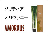 楽天市場】香草カラー MD B5 300g : COLOR STORY