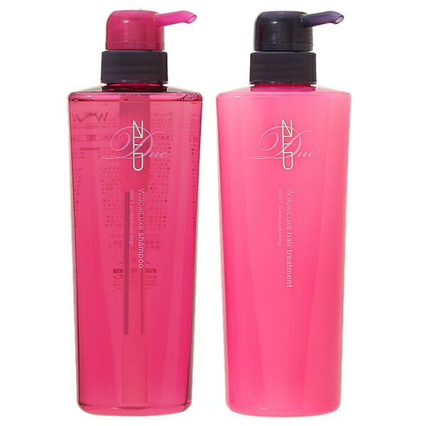 セット】ミルボン MILBON ディーセス ノイ ドゥーエ ウィローリュクス