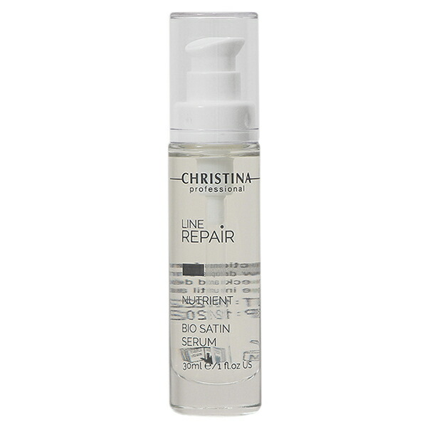 クリスティーナ CHRISTINA ビオサテンセラム 30mL 美容液 美容液